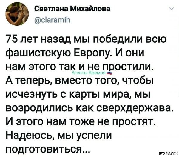 военный путем не полезут, тут у них с расчётом - очень четко...боли они боятся :) поэтому только экономически...