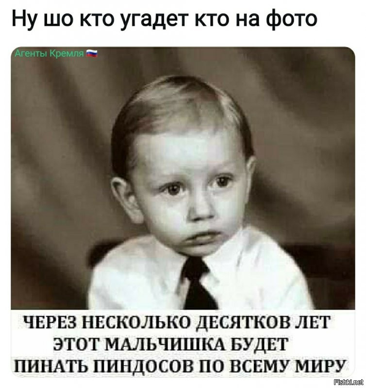 Политические комментарии 2