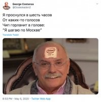 Белорусская семья с детьми много дней спасалась от чипирования в лесу