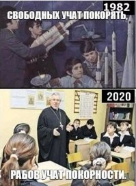 И смех и грех: пост для атеистов и агностиков