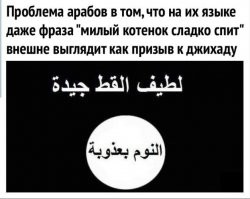 Ушёл из ислама (дагестанец)