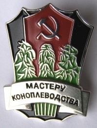 Этот не такой загадочный, но тоже очень важный