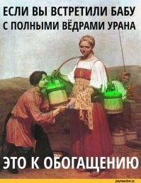В 50-х ядерные взрывы были аттракционом для туристов