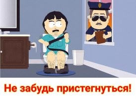 10 деталей из мультфильмов, которые были изменены для показа в других странах