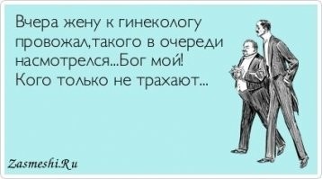 Студентка узнала о беременности, а через три дня родила сына