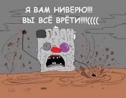 Журналисты нашли еще одну "дочь Путина"