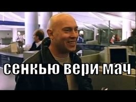 Новое приложение для знакомств - специально для лысых!