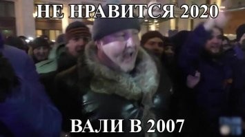 30 мемов на тему уходящего года