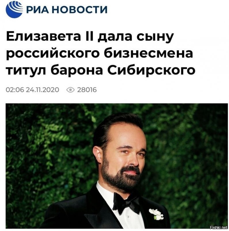Может она предсказывает будущее??? "И светит тебе дом казенный, и назовут тебя в нем бароном, и будешь осваивать земли сибирские... на лесоповале".