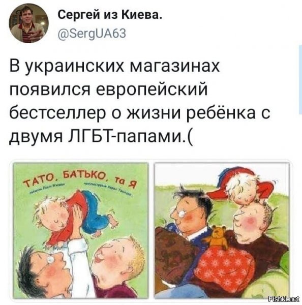 из этого мона сделать мемас: типа реплика медвежонка плюшевого: "памагитиии!!" :)