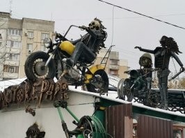 Привет из Белгорода!