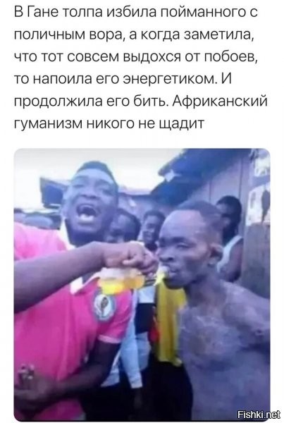 Уилл Смит на минималках :)
