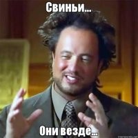 Люди, за чьи поступки и решения откровенно стыдно