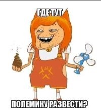 Журналисты нашли еще одну "дочь Путина"