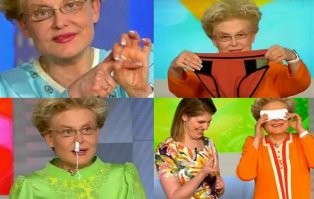 а потом пришло вот это уё...ще