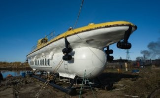 "туристические" подводные лодки даже в Совестком Союзе строили ...
тут уникальность видимо в размере стеклянного колпака ...