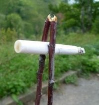 Ага, щаз