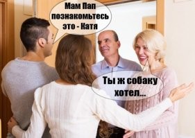 Прикольные и смешные картинки