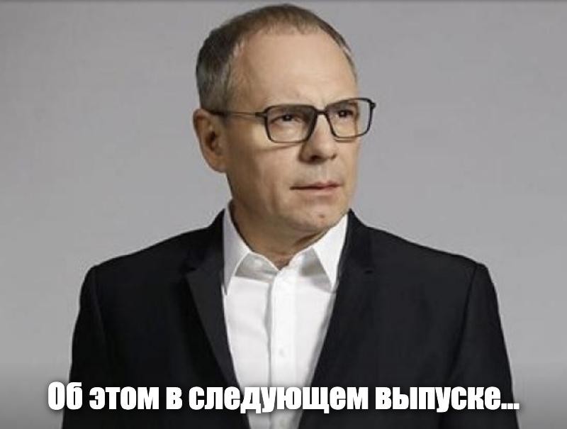 Программа с игорем прокопенко последние выпуски. Территория заблуждений с игорем прокопенко 2022. «территория заблуждений» с игорем прокопенко. Территория заблуждений с игорем прокопенко в субботу на рен тв. Программа с игорем прокопенко последние выпуски.