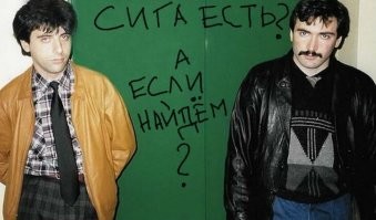 Конфликт с Путиным и жизнь после тюрьмы: как выглядит и чем занимается Михаил Ходорковский