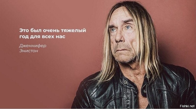 30 мемов на тему уходящего года