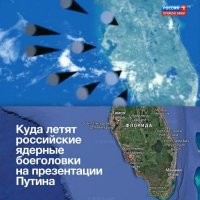 ВВС США продемонстрировали сброс с&nbsp;F-35 якобы «достающей до&nbsp;Москвы» термоядерной бомбы