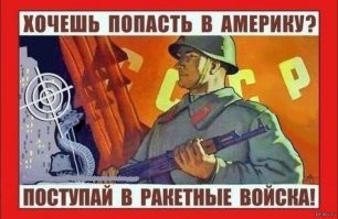 ВВС США продемонстрировали сброс с&nbsp;F-35 якобы «достающей до&nbsp;Москвы» термоядерной бомбы