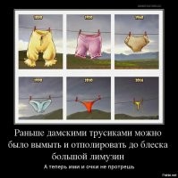 Прикольные и смешные картинки