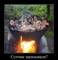 Прикольные и смешные картинки