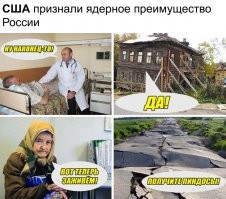 Новейшая отечественная противоракета успешно поразила учебную цель: видео