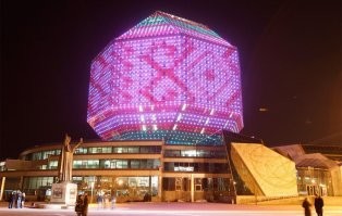 Кто угадает без гугли, что это?