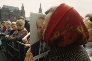 Бабка наверное сдохла в том же году. От счастья