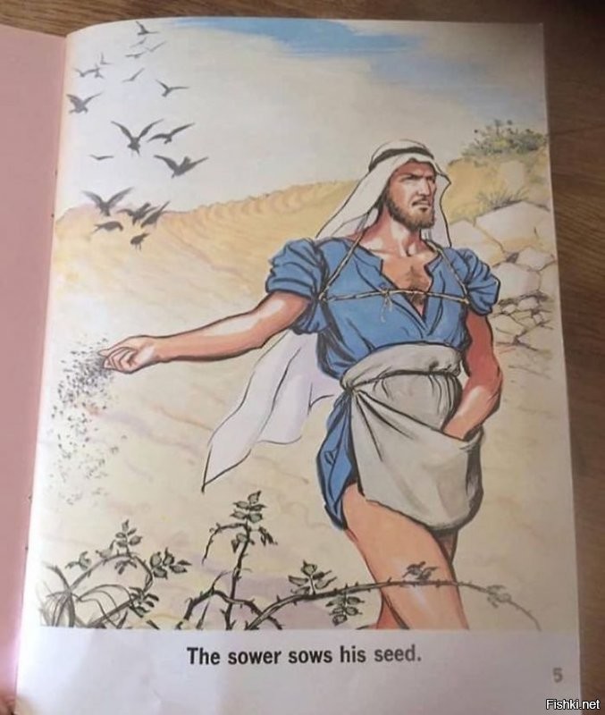 Там еще были "шедевры".