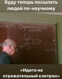 Автору бы почитать что это, да грамоту подтянуть..