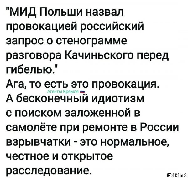 а если б запросили эксгумацию - то запросто :)))))))))))))))