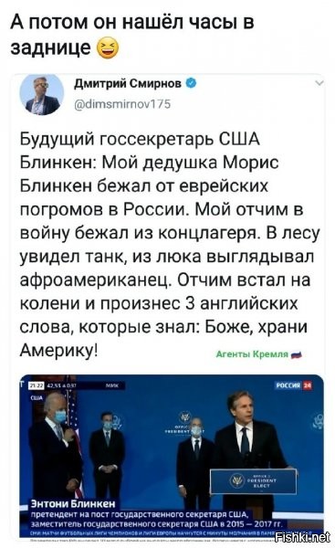 в общем, будущая линия политики - ясна....