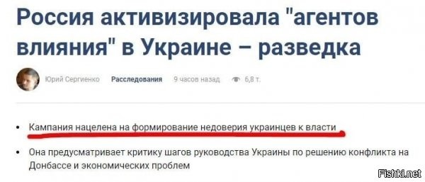 Россия потратила на это 0р. 00коп. И примерно столько же человек/часов