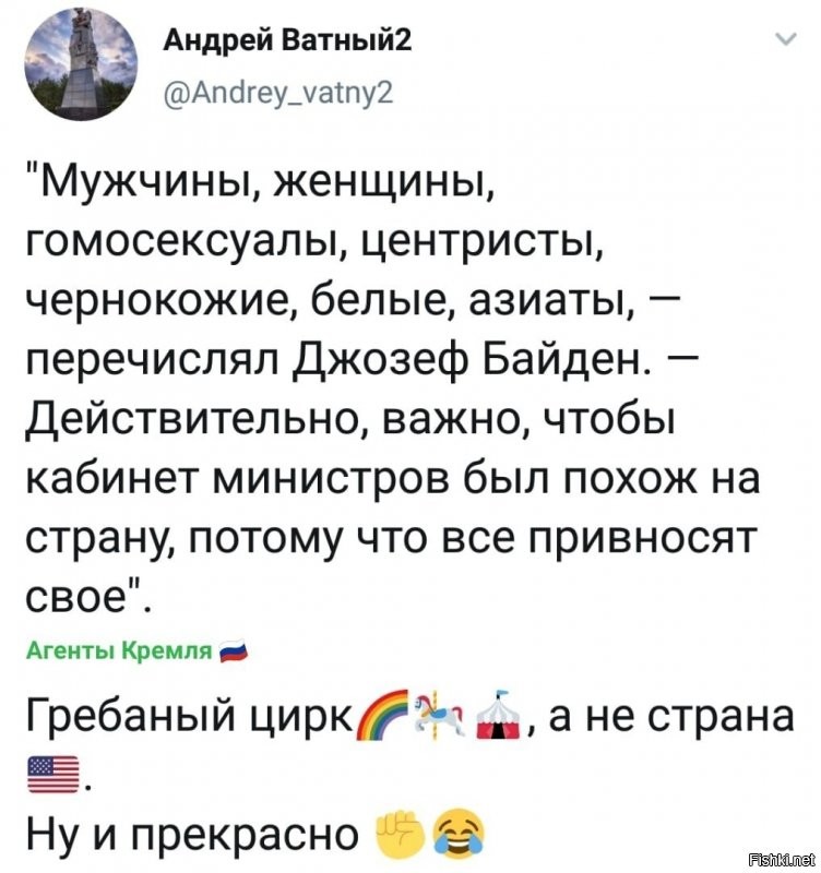 Самое главное, что у этого цирка в руках атомное оружие. Обезьяна с гранатой еще опаснее.