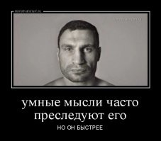 "Чтобы холодная вода превратилась в горячую, ее надо подогреть": Кличко выпустил сборник своих цитат