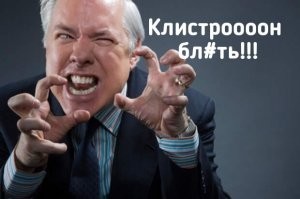 Прикольные и смешные картинки