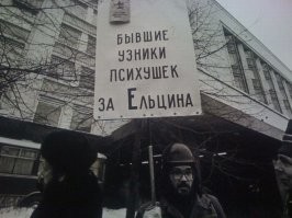 от меня + несколько из архивчика
