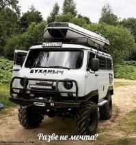 Winnebago Journey — уютный умный дом на колесах за 29 миллионов рублей