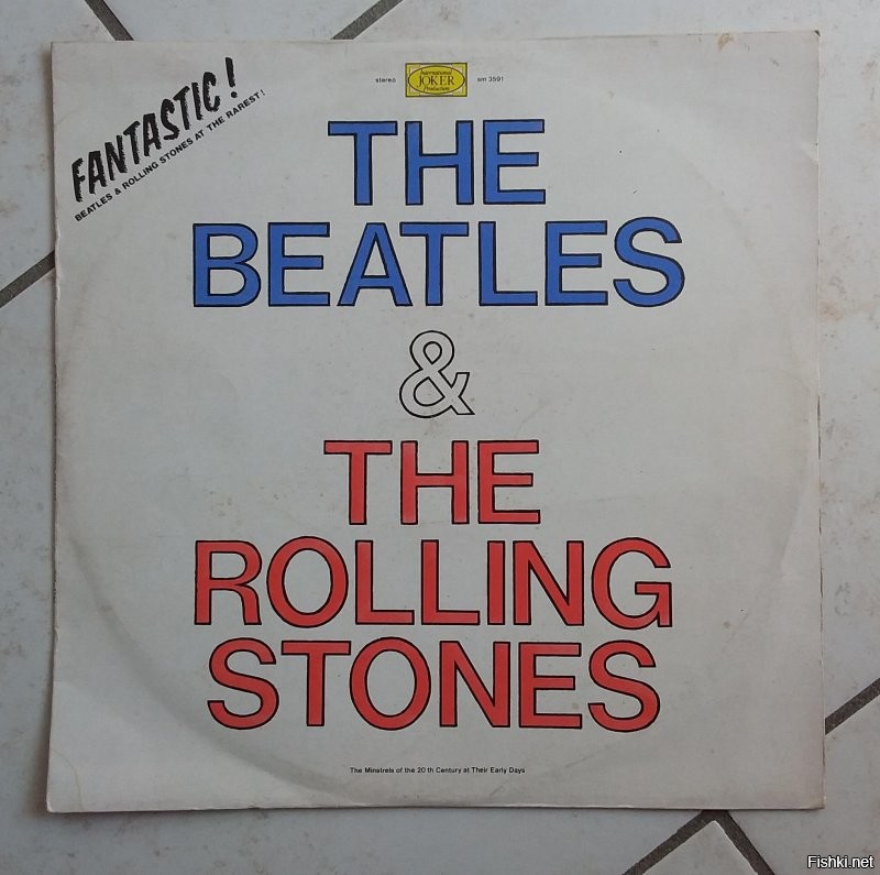 В прошлом году в Бельгии...