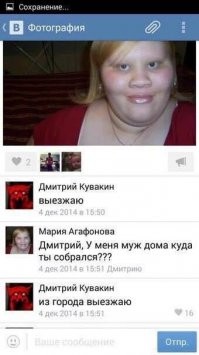 Минутка классики