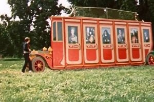 ..это телепорт..