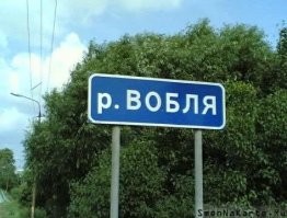 ..этим надо рассказать