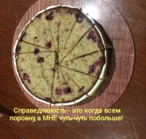 15 фотографий, которые запросто могут вывести из себя даже пофигиста