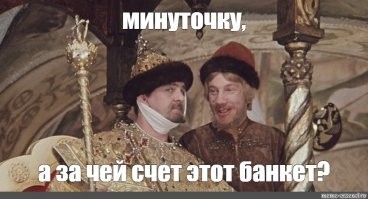 Автомеханики из Донецка собирают огромных роботов из металлолома
