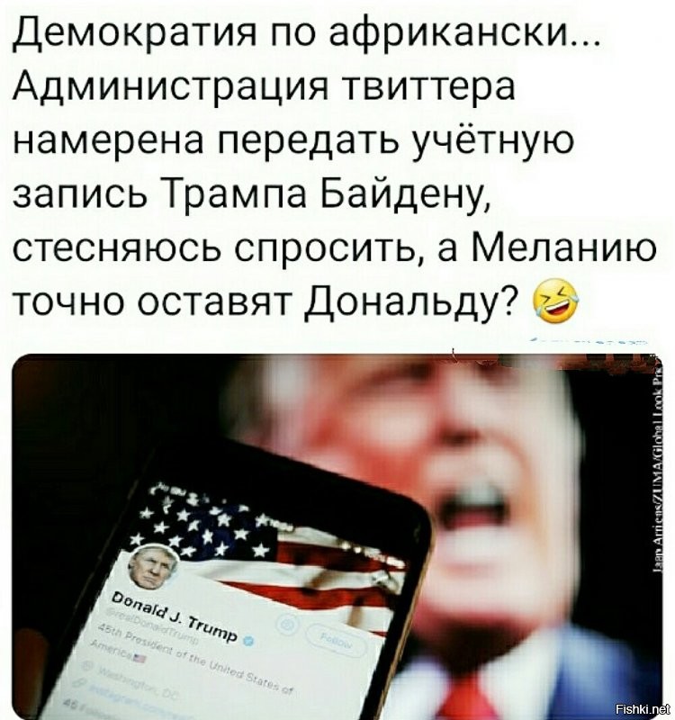 Политические комментарии 2