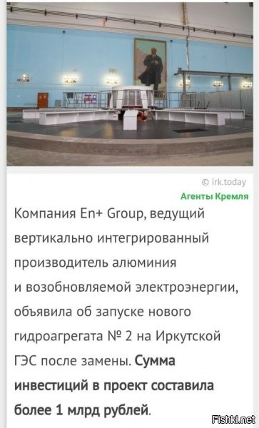 Картина прям порадовала.